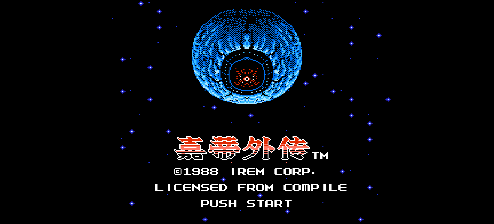 嘉蒂外传(v1.1)(简)[汉化你妹](JP)[STG](2Mb)